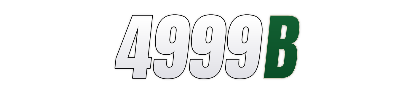4999b লোগো